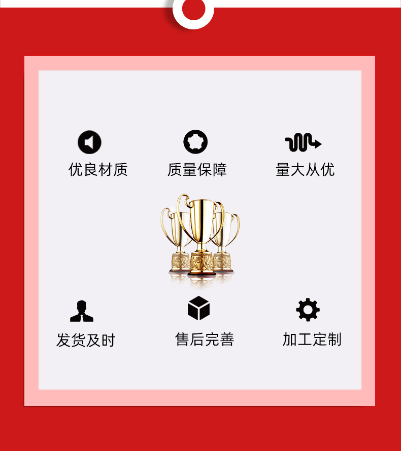详情2_11.jpg