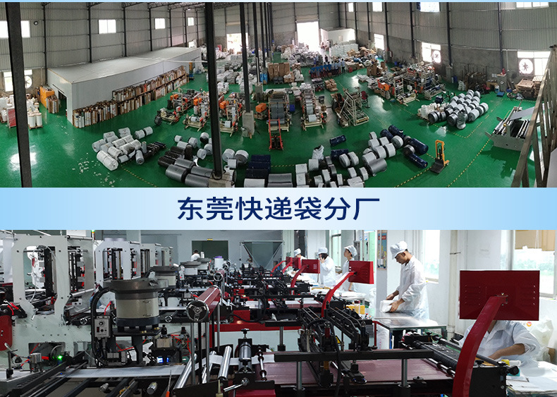 气柱袋_04 - 副本.jpg