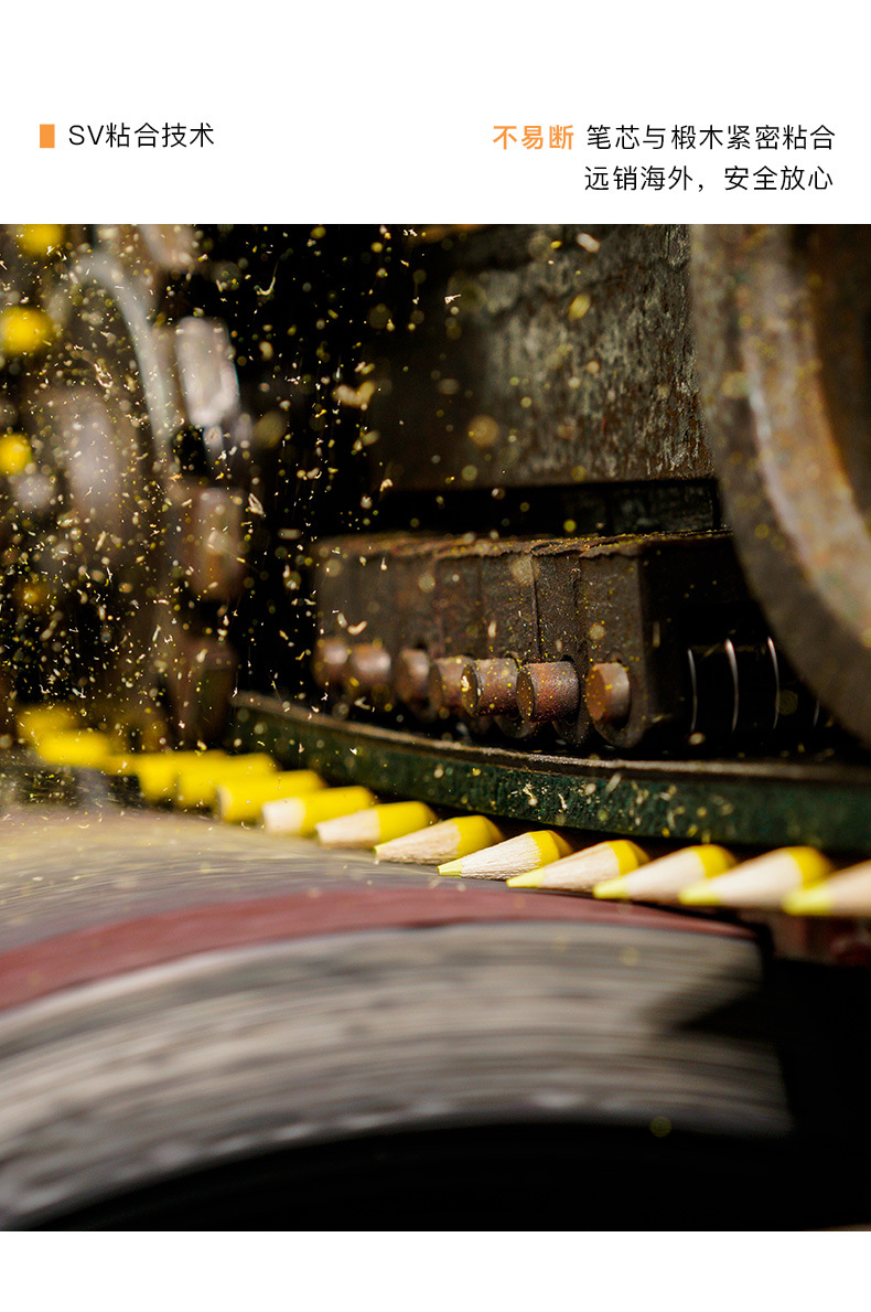 y8y800-72-gift详情页_08