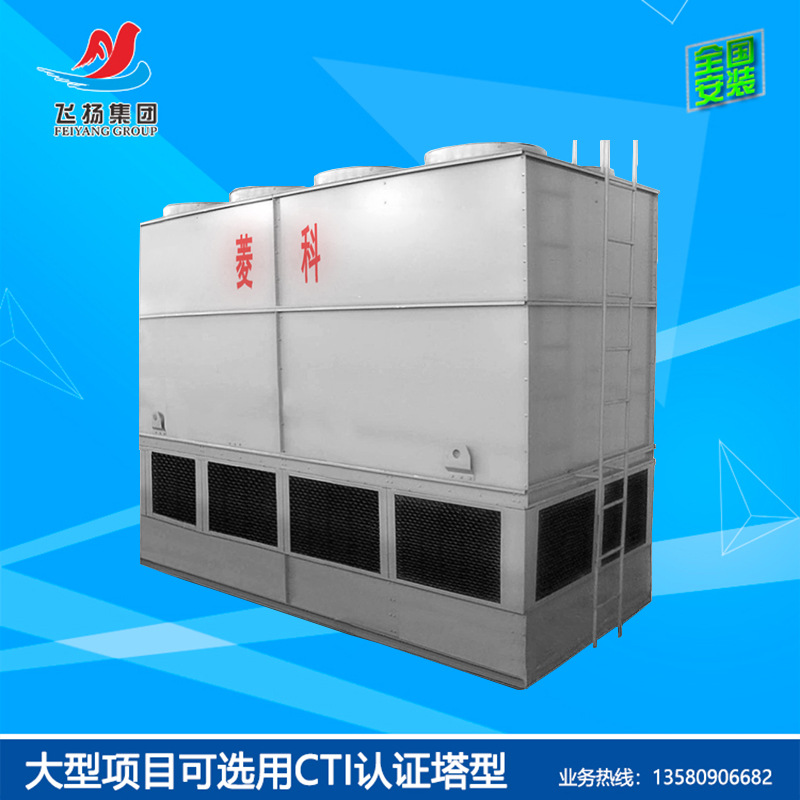 【菱科牌】10吨横流式镀锌钢闭式凉水塔|盘管材质紫铜管304不锈钢