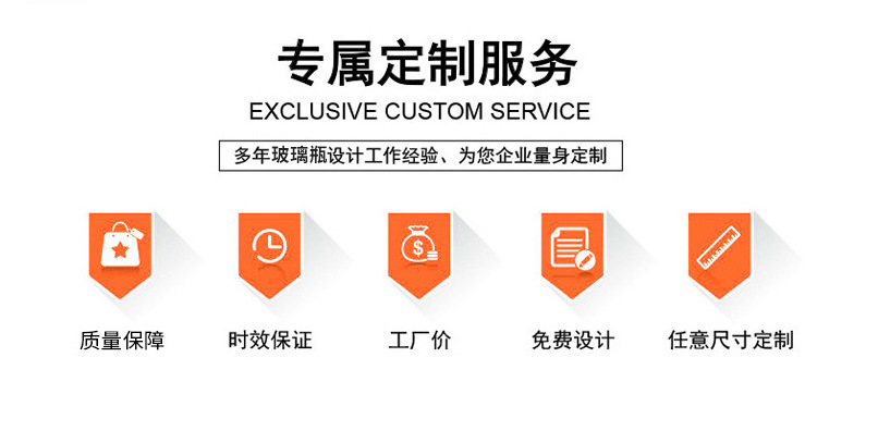 微信图片_20200923140257