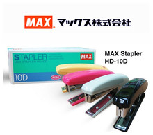 日本MAX美克司 迷你订书机 经典款式可订20页 带起钉器 HD-10D