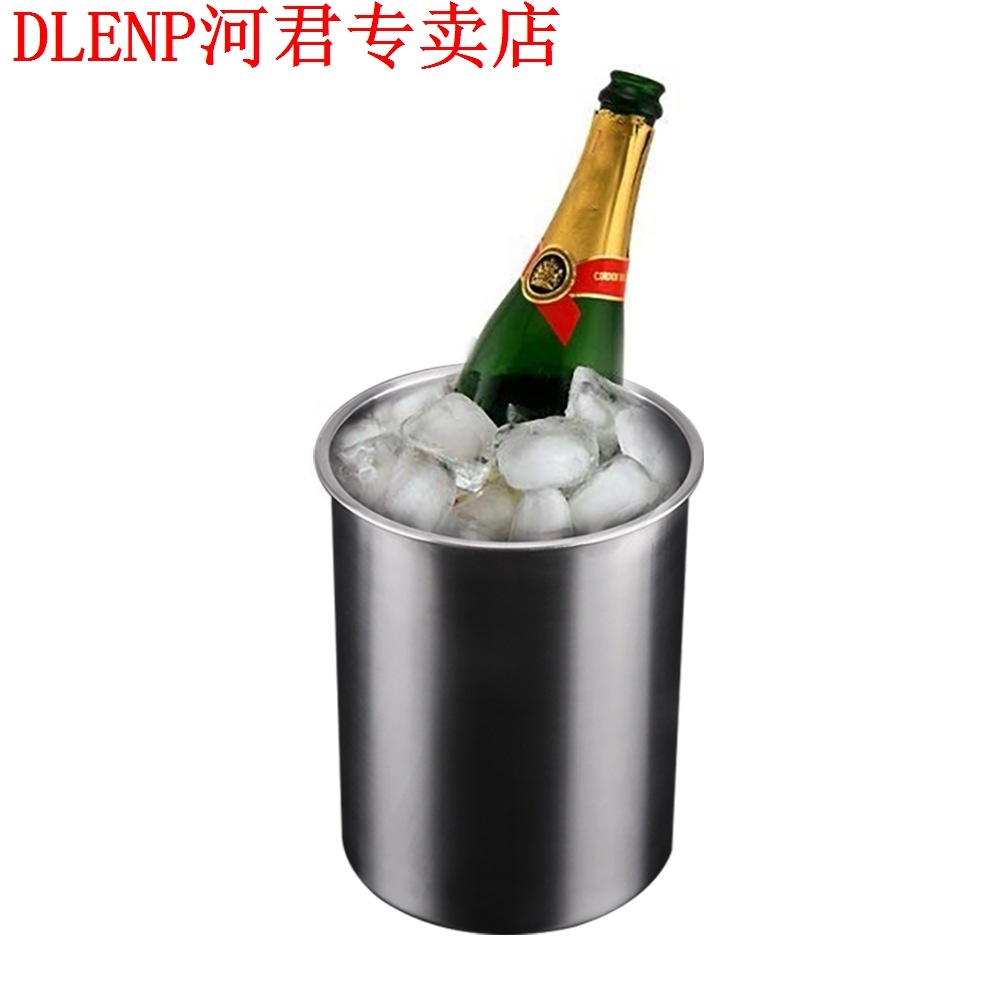 Wine Bottle Cooler Bar Supplies Durable...