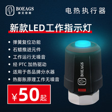 ������˹LED����ָʾ��늟������ �m�ø�Ʒ�Ʒ�ˮ�� ���l����