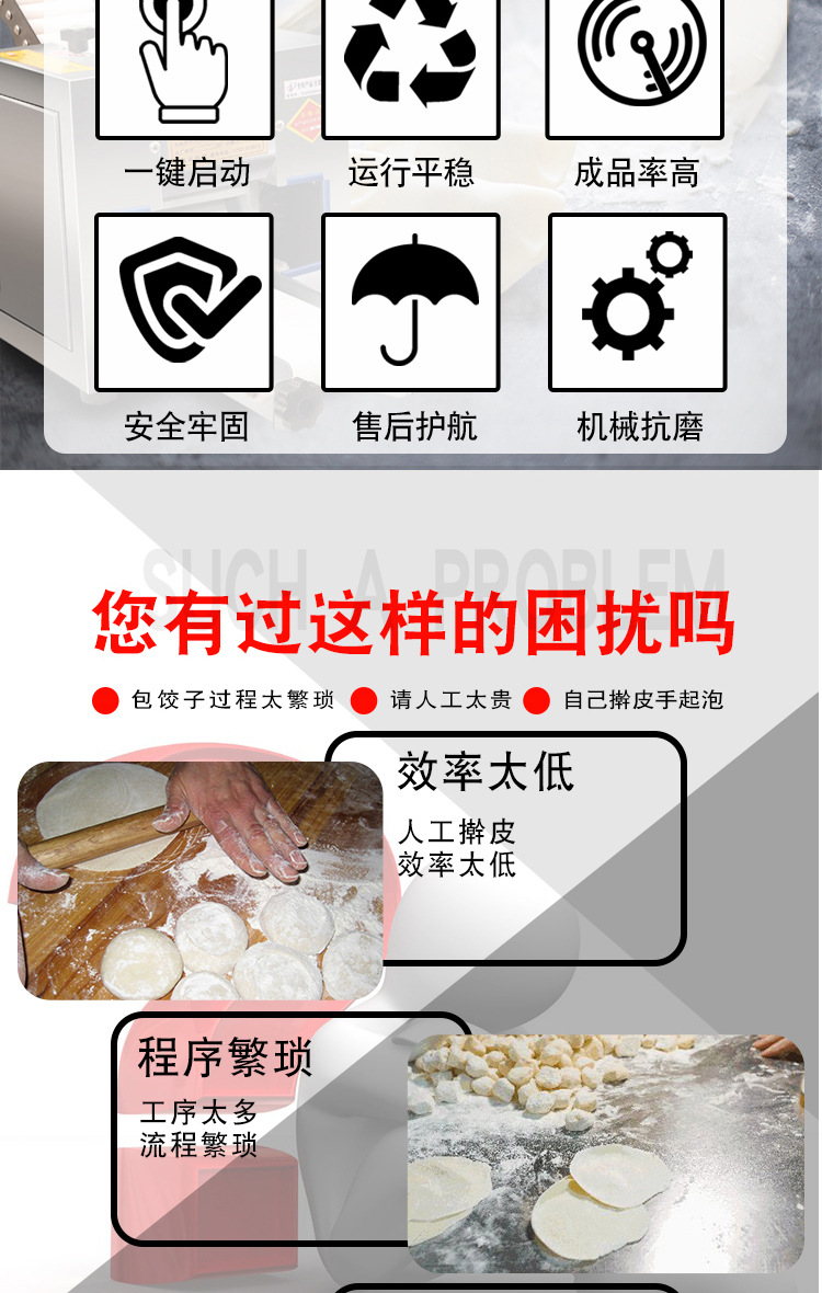 O1CN01b2nOyf1QcfYdJIqye_!!3735