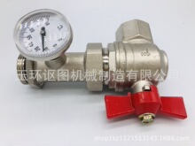 �S��ֱ�N 1���ˮ�����y���ضȱ� ��