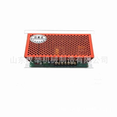 Manufactor wholesale Batch supply jade Engraving machine controller Control board Control switch governor