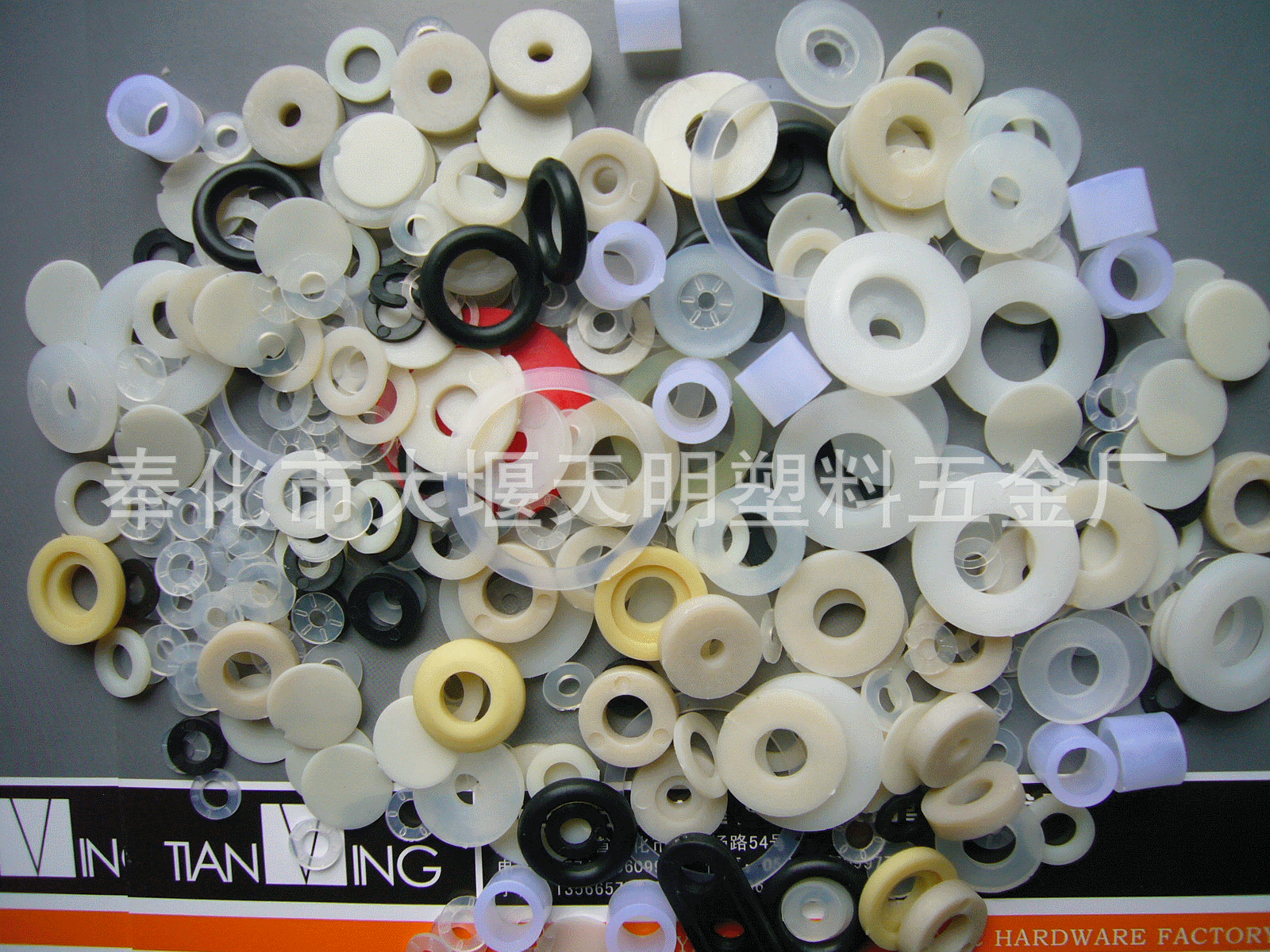 厂家供应塑料螺丝垫片 PVC垫圈 绝缘塑料垫片蝶形垫片螺丝垫片