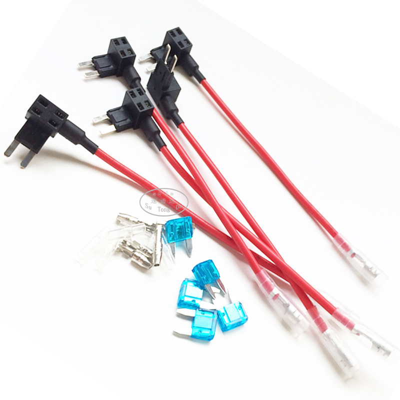 16AWG线材取电器 原汽车保险盒改装无损保险盒接线座ACS小号 小型