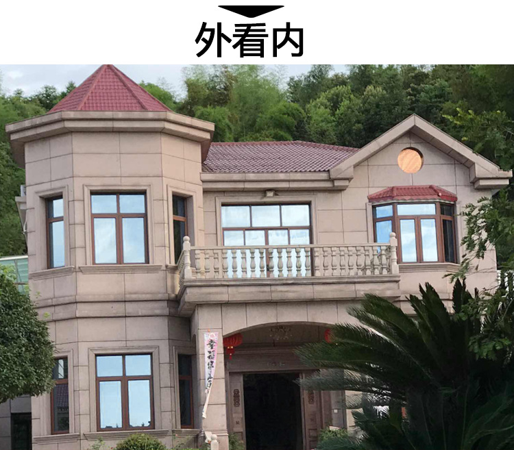 QQ截图20200607095718_副本_副本