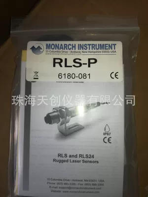 Sensor American monarch – Sürətölçən (Spidometr)