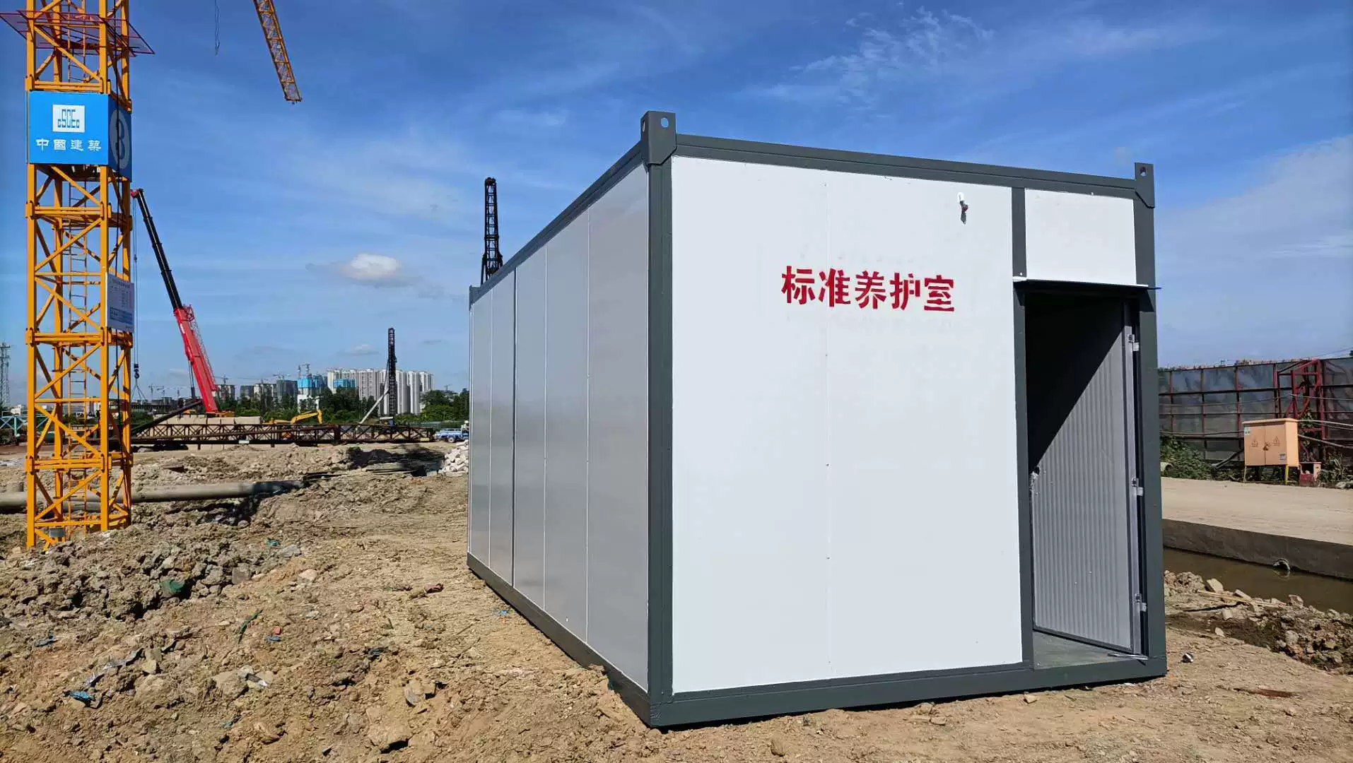 Стандартная комната по постоянной температуре и постоянной влажности, испытательный блок по бетону, стандартная комната по техническому обслуживанию, контейнер для конференц-зала в Гуандуне