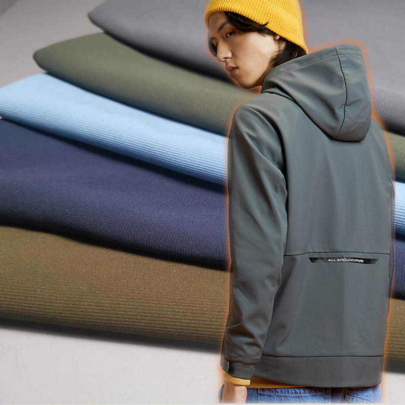 Sports Coat Fabric Jacquard Milu Strip Windbreaker Jacket Casual Wear Knitted Fabric Autumn and Winter Sports Pants Fabric