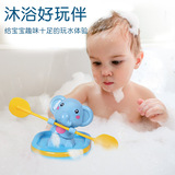 贝芬乐 Warrior, милый заводной детский ластик, игрушка для игр в воде для ванны, слон