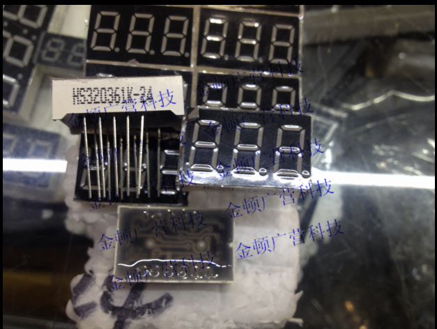 0.36英寸三位一体红色共阴加长脚 3位红光数码管 HS320361K-24