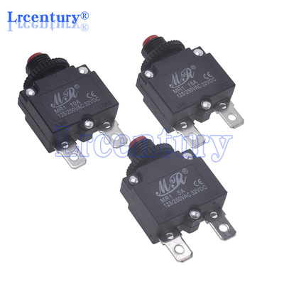 电机过载开关5A10A15A空压机水钻过流 外置热保护器配件 保护开关|ms