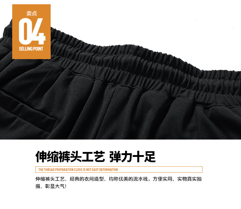 Pantalon léger femme en Soie - Ref 3429965 Image 10