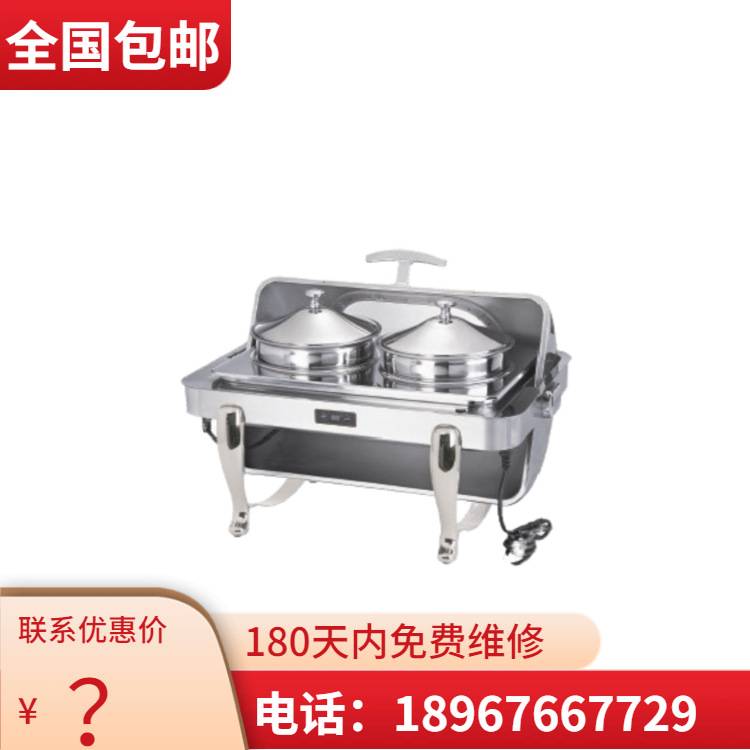 KINGO���󾫹� ���õ��ƶ�������͸����ȫ����ֳ����������¯