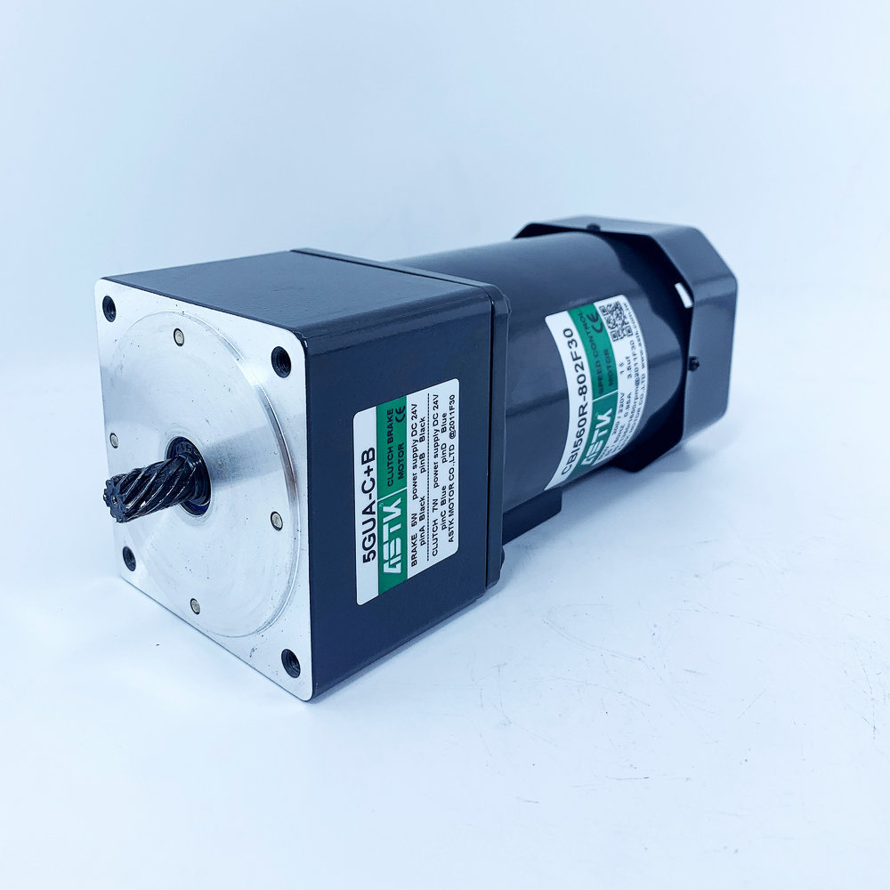 CBI560R-802F30 5GUA-C+B海鑫ASTK牌离合刹车马达台湾产有现货