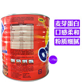 Avada Cocoa Powder 1150G Овальтин питание солод напитки шоколадный порошок горячий какао шоколадной порошок