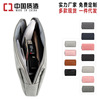 Digital Accessory Storage bag mouse data line move source Protective bag USB drive headset Charger Sorting box