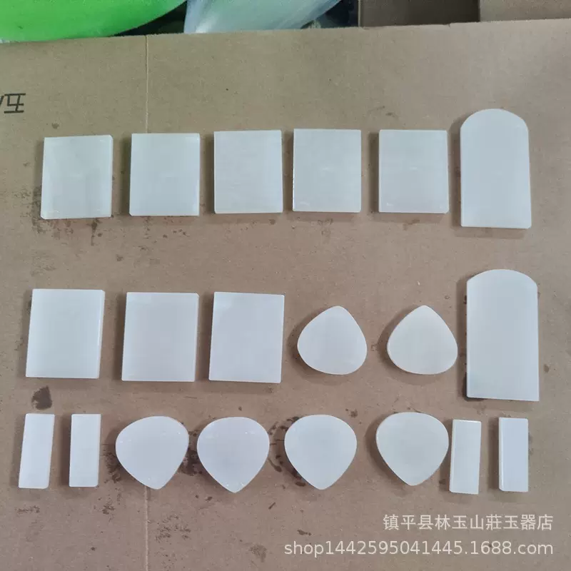 批发 阿富汗白玉羊脂白玉牌玉牌子挂件玉吊坠玉石 加工