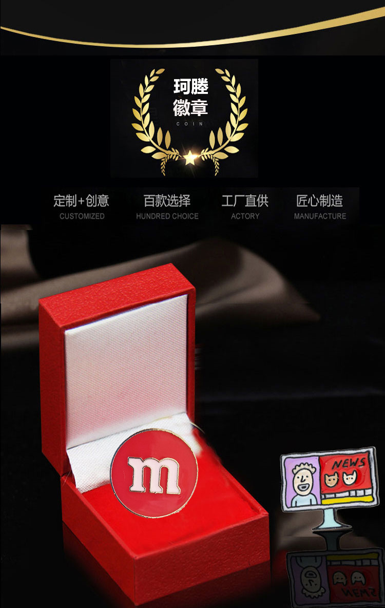 徽章 徽章 徽章 徽章 徽章 徽章 徽章 徽章 徽章 徽章 徽章 徽章 徽章 徽章 徽章 徽章 徽章 徽章 徽章 徽章 徽章 徽章 徽章 徽章 徽章 徽章 徽章 徽章 徽章 徽章 徽章 徽章 徽章 徽章 徽章 徽章 徽章 徽章 徽章 徽章 徽章 徽章 徽章 徽章 徽章 徽章 徽章 徽章 徽章 徽章 徽章 徽章 徽章 徽章 徽章 徽章 徽章 徽章 徽章 徽章 徽章 徽章 徽章 徽章 徽章 徽章 徽章 徽章 徽章 徽章 徽章 徽章 徽章 徽章 徽章 徽章 徽章 徽章 徽章 徽章 徽章 徽章 徽章 徽章 徽章 徽章 徽章 徽章 徽章 徽章 徽章 徽章 徽章 徽章 徽章 徽章 徽章 徽章 徽章 徽章 徽章 徽章 徽章 徽章 徽章 徽章 徽章 徽章 徽章 徽章 徽章 徽章 徽章 徽章 徽章 徽章 徽章 徽章 徽章 徽章 徽章 徽章 徽章 徽章 徽章 徽章 徽章 徽章 徽章 徽章 徽章 徽章 徽章 徽章 徽章 徽章 徽章 徽章 徽章 徽章 徽章 徽章 徽章 徽章 徽章 徽章 徽章 徽章 徽章 徽章 徽章 徽章 徽章 徽章 徽章 徽章 徽章 徽章 徽章 徽章 徽章 徽章 徽章 徽章 徽章 徽章 徽章 徽章 徽章 徽章 徽章 徽章 徽章 徽章 徽章 徽章 徽章 徽章 徽章 徽章 徽章 徽章 徽章 徽章 徽章 徽章 徽章 徽章 徽章 徽章 徽章 徽章 徽章 徽章 徽章 徽章 徽章 徽章 徽章 徽章 徽章 徽章 徽章 徽章 徽章 徽章 徽章 徽章 徽章 徽章 徽章 徽章 徽章 徽章 徽章 徽章 徽章 徽章 徽章 徽章 徽章 徽章 徽章 徽章 徽章 徽章 徽章 徽章 徽章 徽章 徽章 徽章 徽章 徽章 徽章 徽章 徽章 徽章 徽章 徽章 徽章 徽章 徽章 徽章 徽章 徽章 徽章 徽章 徽章 徽章 徽章 徽章 徽章 徽章 徽章 徽章 徽章 徽章 徽章 徽章 徽章 徽章 徽章 徽章 徽章 徽章 徽章 徽章 徽章 徽章 徽章 徽章 徽章 徽章 徽章 徽章 徽章 徽章 徽章 徽章 徽章 徽章 徽章 徽章 徽章 徽章 徽章 徽章 徽章 徽章 徽章 徽章 徽章 徽章 徽章 徽章 徽章 徽章 徽章 徽章 徽章 徽章 徽章 徽章 徽章 徽章 徽章 徽章 徽章 徽章 徽章 徽章 徽章 徽章 徽章 徽章 徽章 徽章 徽章