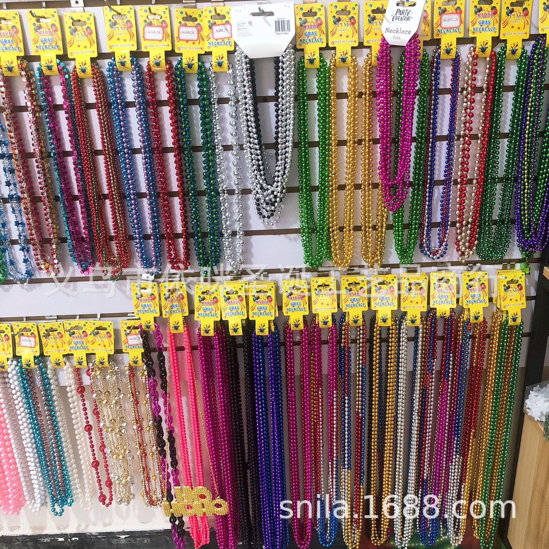 IMG_3409(20200329-021657)