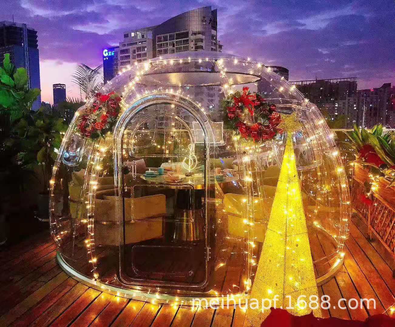 微信图片_20200119161118