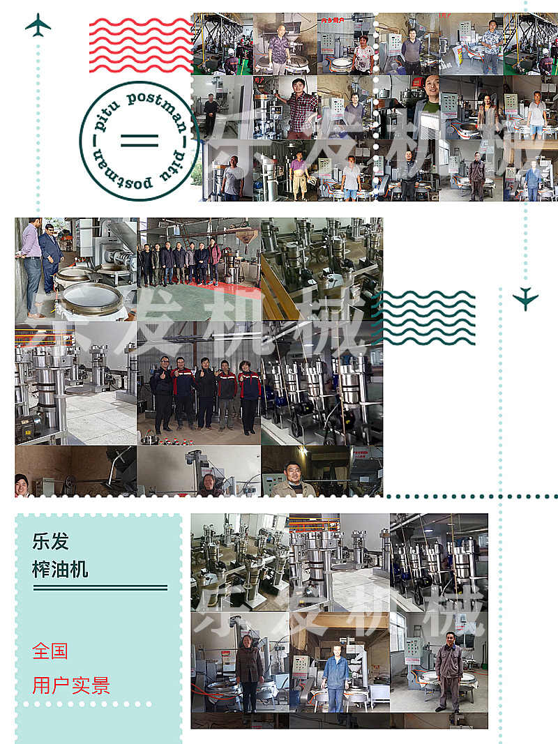 用戶(hù)實(shí)景3