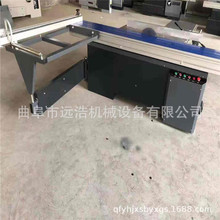 木工机械马氏结构木工台锯精密推台锯裁板锯专业生产厂数控