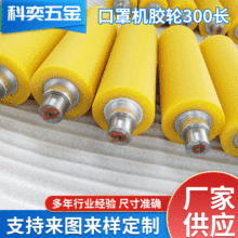 ���֙C�z݁ ӡˢ���z�۰���ݔ�͝LͲ���S��݁300�L