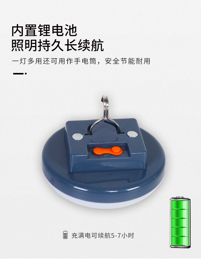 新低压feidiedeng--恢复的_03