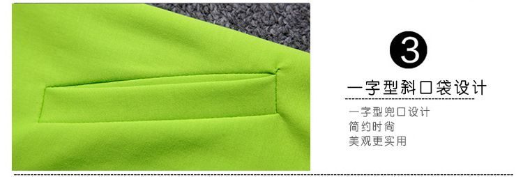 7-10佩雅详情页06_04