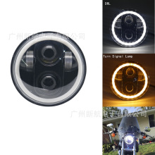 跨境热销哈雷摩托车大灯带日行转向灯改装5.75寸大灯总成住房配件