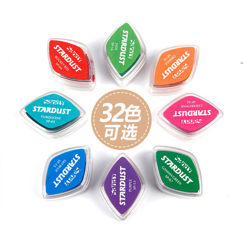 Domestic SP ink pad DIY ink pad SP pearl ink pad 32 color ink pad ink ink cat eye ink pad