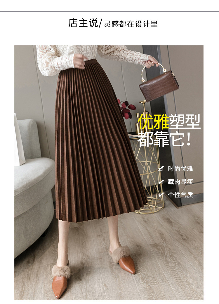 Jupe - Ref 3441717 Image 11