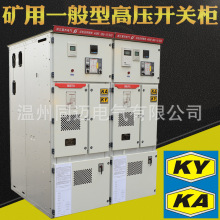 GKGVһ͸߉_P úVM ߉VӋ