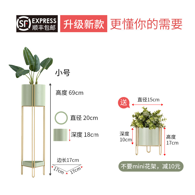 업그레이드 * 더블 레이어 로터스 그린 (소)
