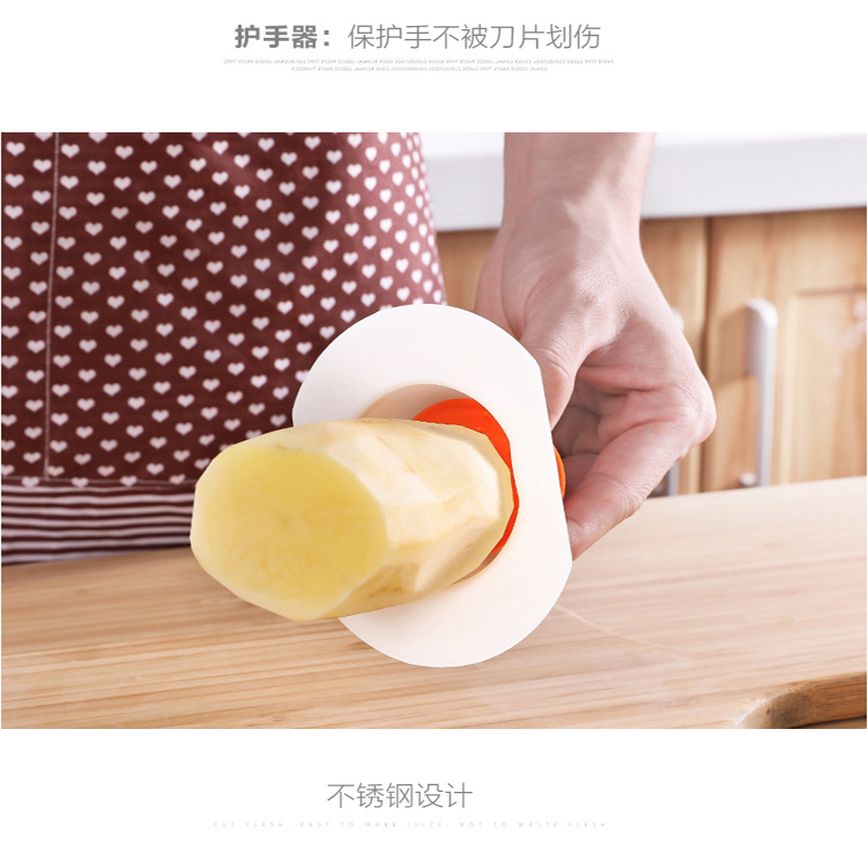 家用多功能切菜器厨房用品切菜切片器套装刨丝擦丝器切土豆丝神器