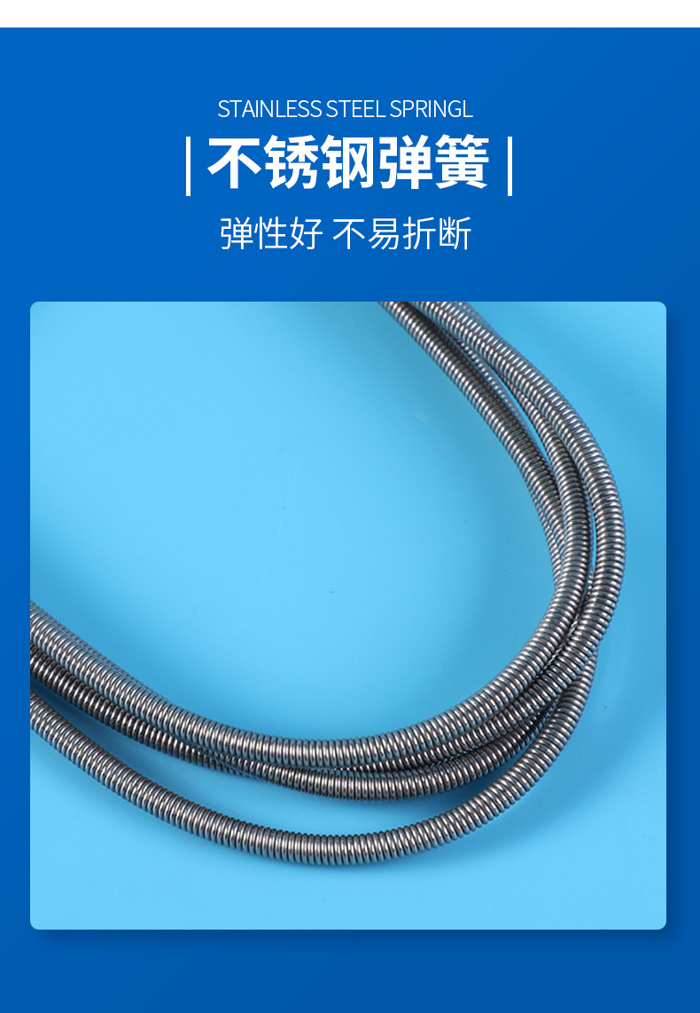 中升详情页新_05