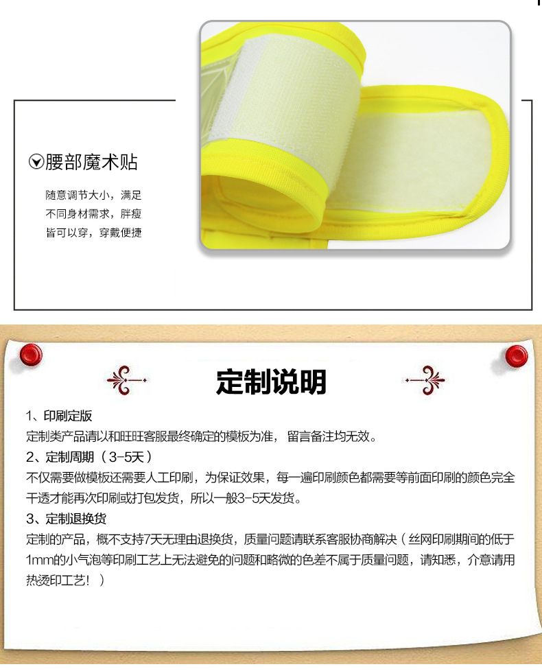 详情_17.jpg