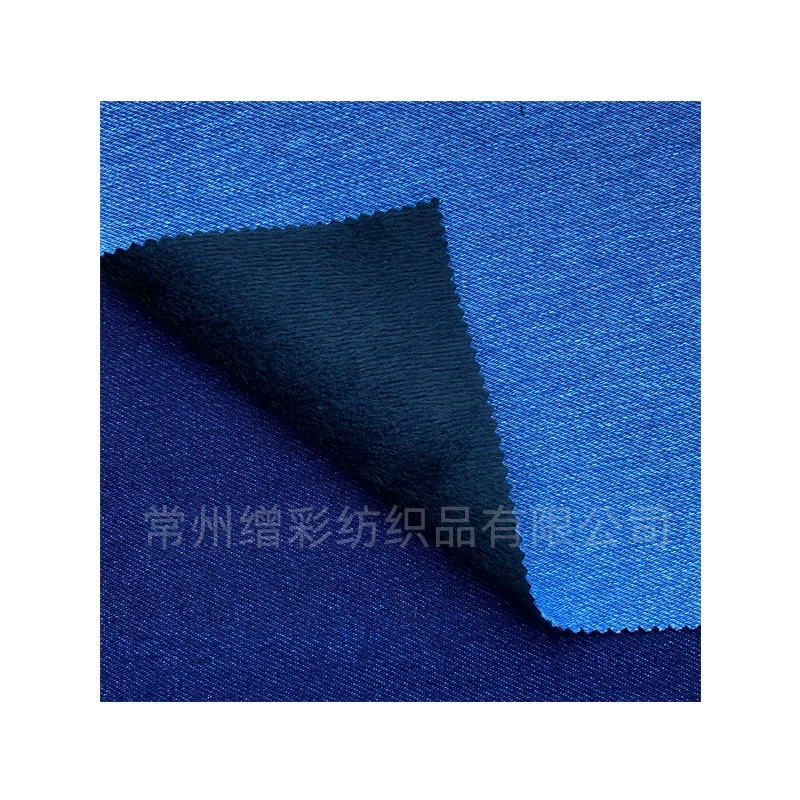 Elastic denim leggings, knitted jeans, cloth