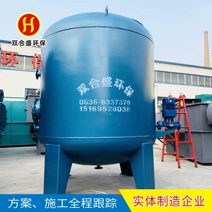 [污水处理过滤罐 石英砂过滤器 活性碳过滤罐 多介质污水过滤设备]