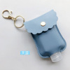 Hand sanitizer, container, case, antibacterial school bag for elementary school students, keychain, 60 ml