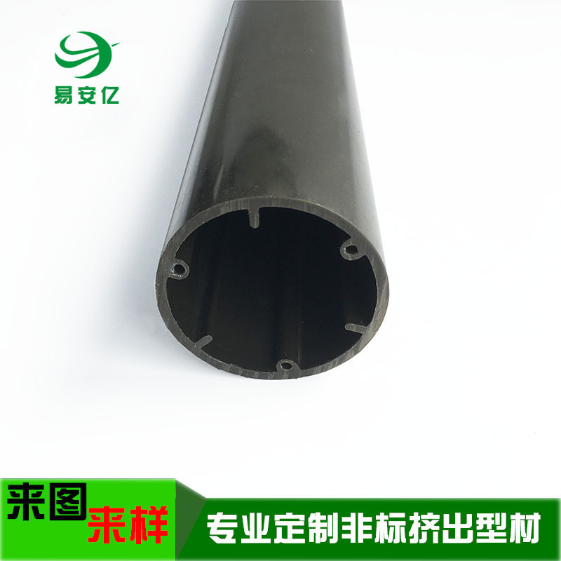 挤塑加工非标高品质PC圆管 黑色ABS带螺丝孔支撑管电源保护套