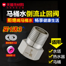 4���~���^�RͰ�Mˮ������Һ��������ˮ�ܟ�ˮ������ֹ���yֹ���y