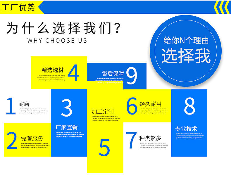 8547092095_958465096