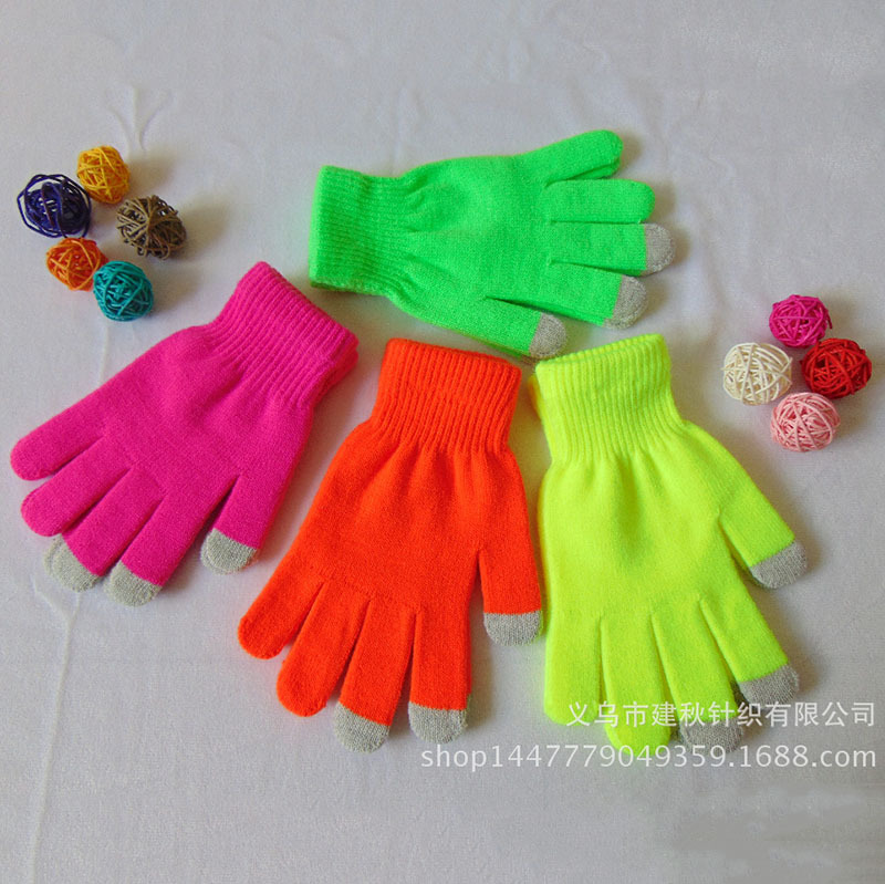 秋冬季纯色保暖针织手套高低光舞蹈酒吧夜吧专用手套厂家直销