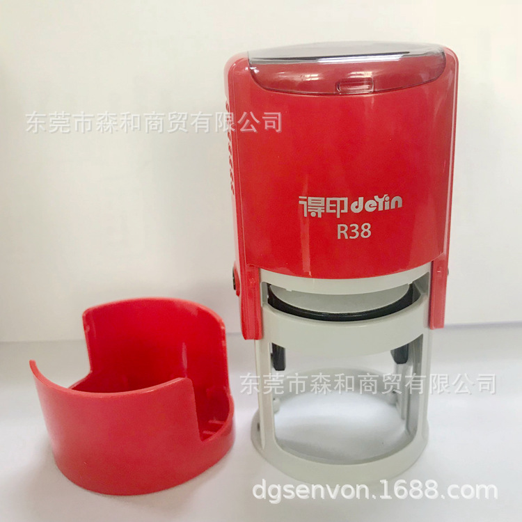 ׿�ﰮ�϶�ӡ��/IDEAL R38/��ӡdeyinR38ӡ��/38MM/ӡ�²�������